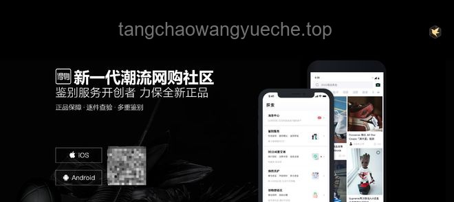 在虎扑，你无法读懂直男消费真相，透视男性消费潜力